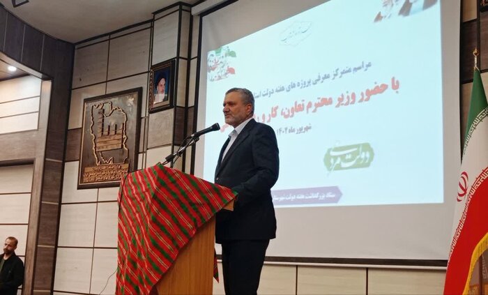 نرخ امید به زندگی در ایران بیشتر از میانگین جهانی است