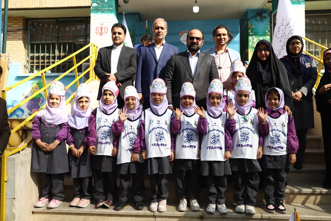 طرح ملی پیشگیری از پوسیدگی دندان دانشآموزان کشور آغاز شد