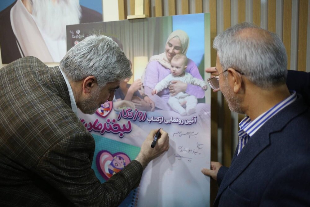 آموزش صفر تا صد فرزندپروری به مادران ایرانی