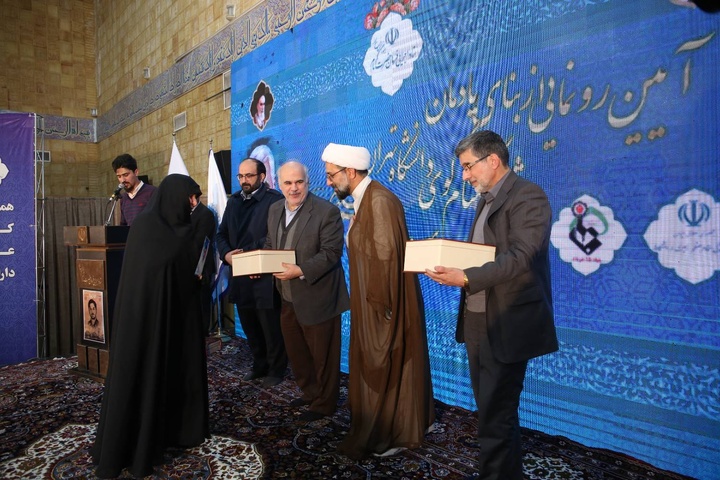 یادمان شهید گمنام کوی دانشگاه تهران رونمایی شد یادمان شهید گمنام کوی دانشگاه تهران رونمایی شد