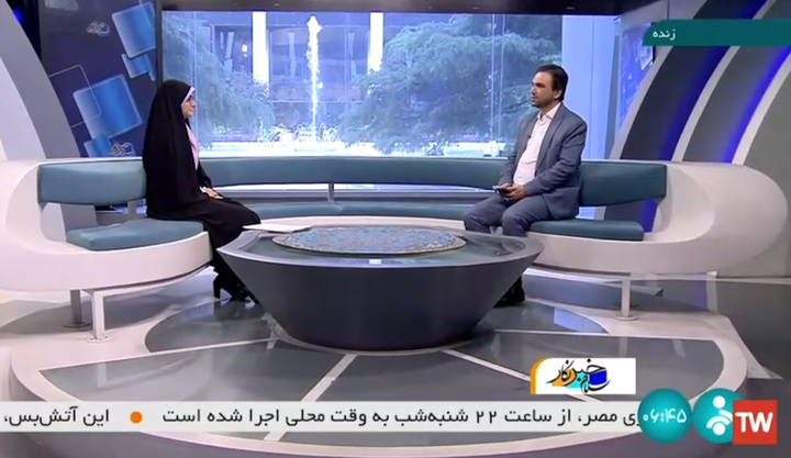 پوشش ویژه برنامه " سلام خبرنگار " از افتتاح شبکه تلویزیونی «ایرانِ جوان» پوشش ویژه برنامه " سلام خبرنگار " از افتتاح شبکه تلویزیونی «ایرانِ جوان»