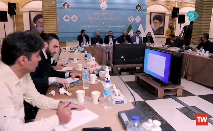 پوشش ویژه برنامه "صبحانه ایرانی" شبکه دو از افتتاح شبکه تلویزیونی ایران جوان توسط بنیاد ۱۵خرداد پوشش ویژه برنامه "صبحانه ایرانی" شبکه دو از افتتاح شبکه تلویزیونی ایران جوان توسط بنیاد ۱۵خرداد