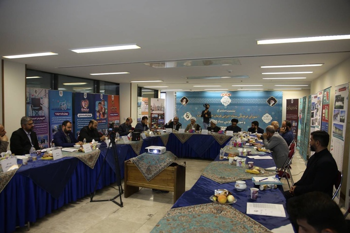 تقدیر شورای فرهنگی ستاد اجرایی فرمان امام از خدمات بنیاد ۱۵ خرداد تقدیر شورای فرهنگی ستاد اجرایی فرمان امام از خدمات بنیاد ۱۵ خرداد