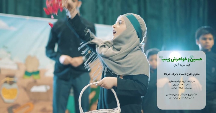 تولید محصولات رسانهای و فرهنگی در حوزه جوانی جمعیت و خانواده تولید محصولات رسانهای و فرهنگی در حوزه جوانی جمعیت و خانواده