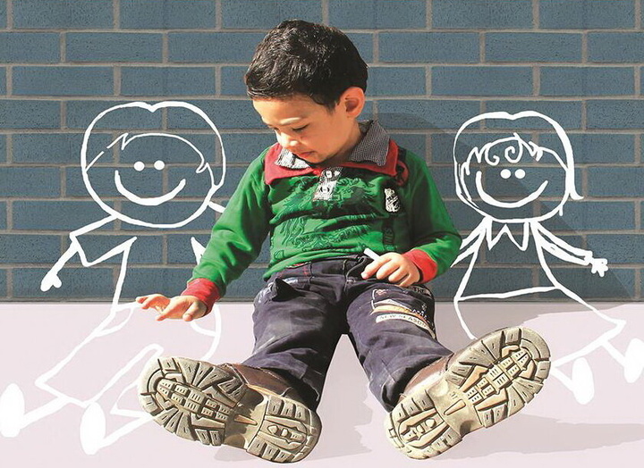 آسیبهای زندگی تک فرزندی آسیبهای زندگی تک فرزندی