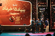 اضافه شدن بخش ویژه «ایران جوان» به جشنواره‌های فرهنگی و هنری