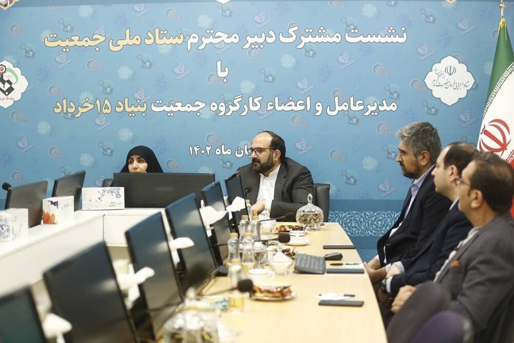 طراحی بسته جامع پنجگانه در حوزههای مختلف جمعیتی طراحی بسته جامع پنجگانه در حوزههای مختلف جمعیتی