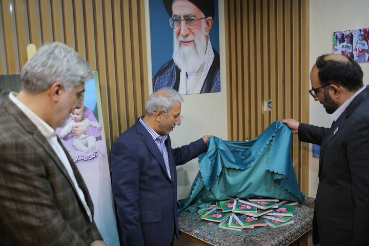 آموزش صفر تا صد فرزندپروری به مادران ایرانی آموزش صفر تا صد فرزندپروری به مادران ایرانی