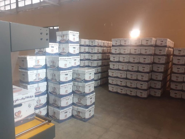 توزیع سری جدید بستههای «لبخند مادری» در سراسر کشور توزیع سری جدید بستههای «لبخند مادری» در سراسر کشور