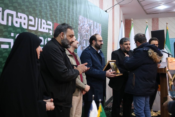 تقدیر و حمایت از فیلمهای مردمی با موضوع جمعیت و خانواده تقدیر و حمایت از فیلمهای مردمی با موضوع جمعیت و خانواده