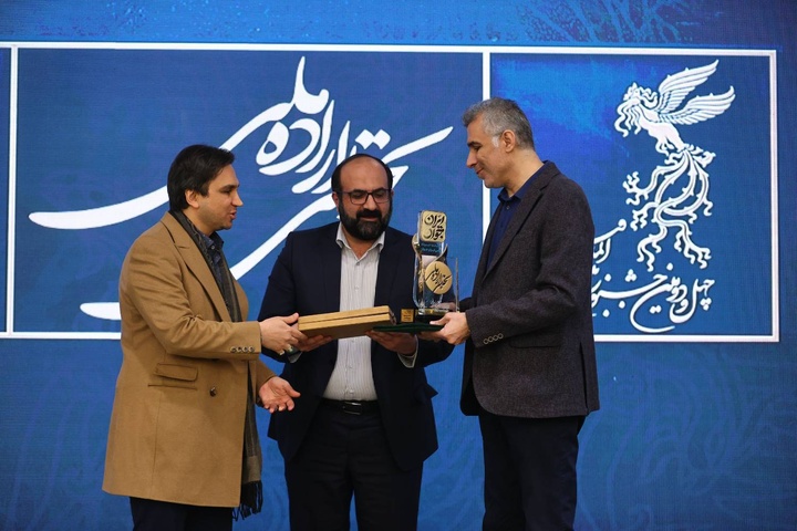 فیلمهای شعیبی و نعیمی منتخبین «ایران جوان» شدند فیلمهای شعیبی و نعیمی منتخبین «ایران جوان» شدند