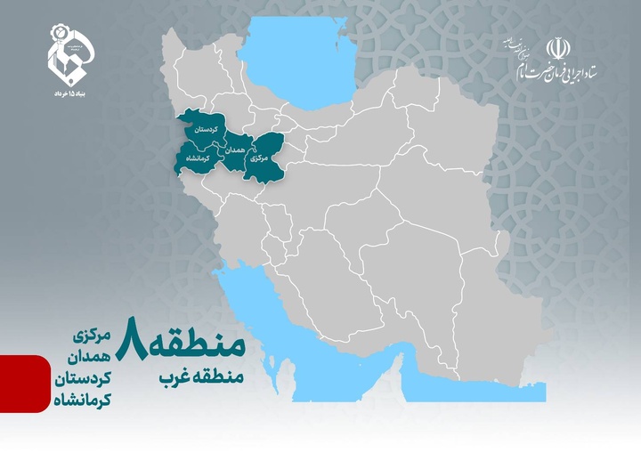 ساخت خوابگاه برای ۱۰۰۰ دختر دانشجو در غرب کشور ساخت خوابگاه برای ۱۰۰۰ دختر دانشجو در غرب کشور